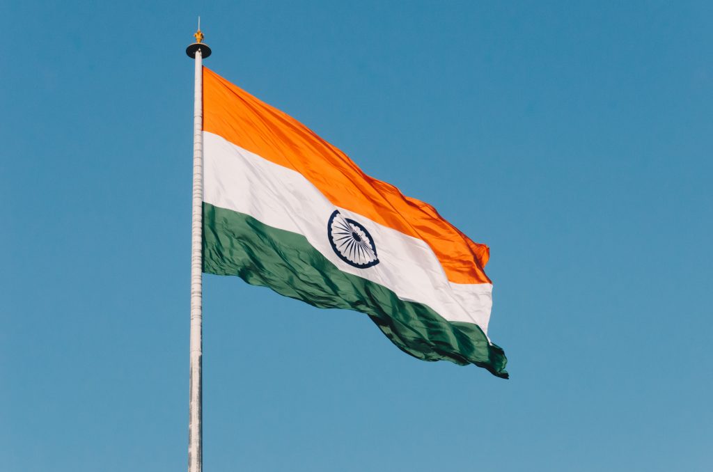 The Indian flag